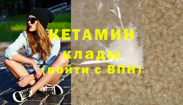кокаин колумбия Коряжма