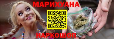 стаф Славгород