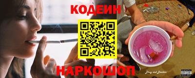 стаф Славгород