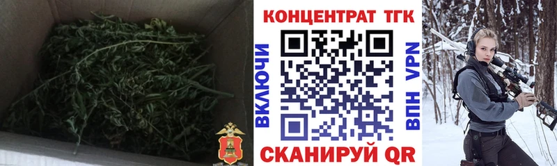 как найти закладки блэк спрут зеркало Дистиллят ТГК THC oil Азов