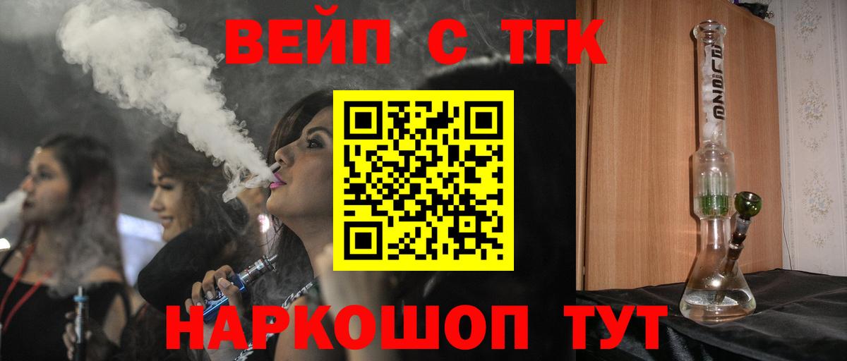 АМФЕТАМИН Азов